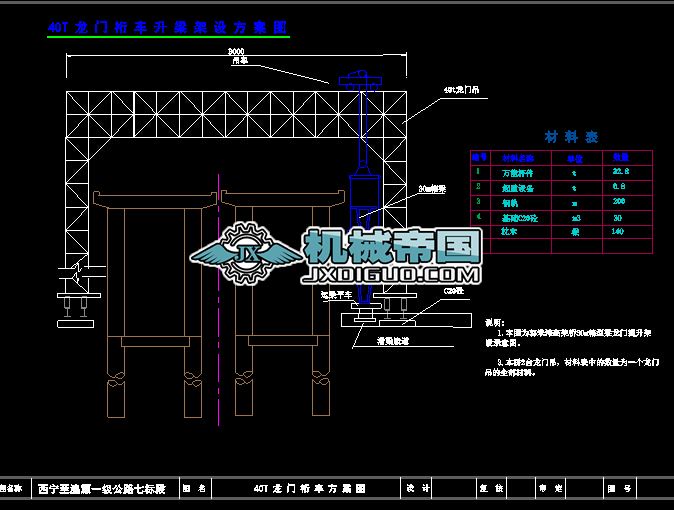 40t���T���������ÈD