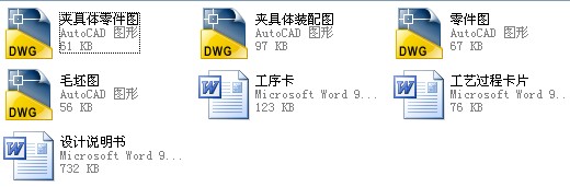 �p�X݆�A���OӋ��ȫ�׺�CAD�D����