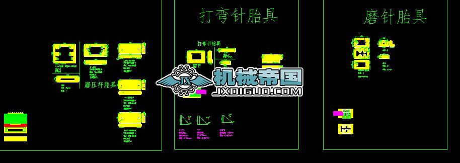 ���D�Ӹ��ٛ_ģ�߿��c�����Uĥ���A���OӋ�D