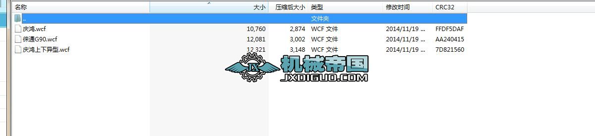 ���߽z���̺�̎��