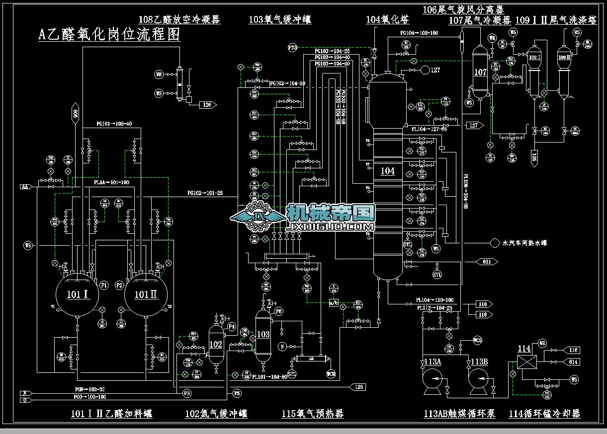 �����������̈D