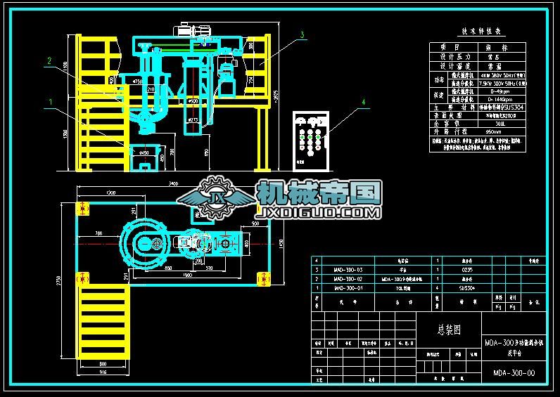 MDAһ300�๦�ܻ�ϙC��ƽ�_���b�D