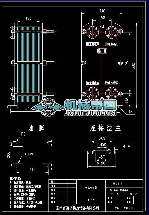 BR0.1һ5��ʽ��ʽ�Q�����D