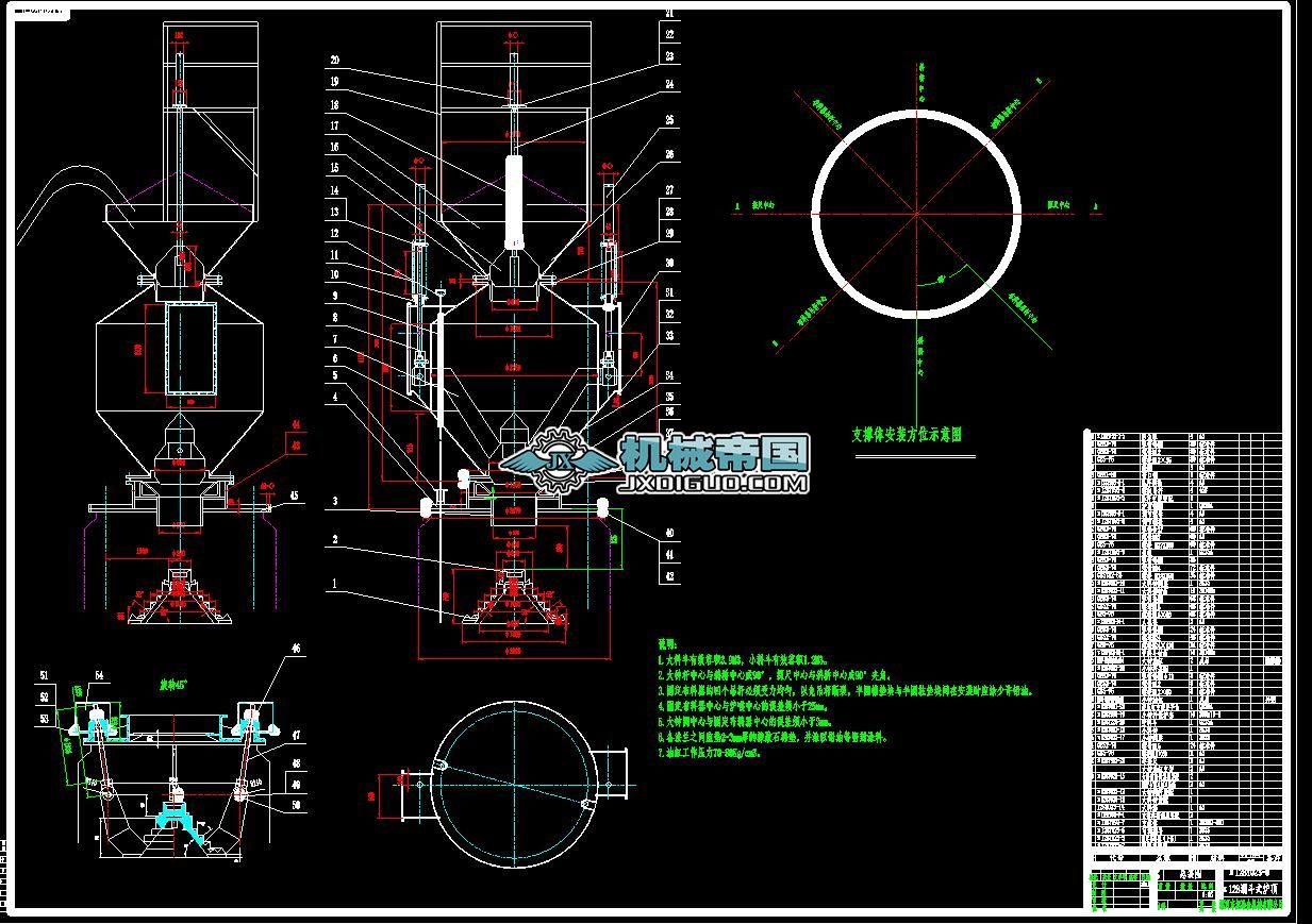 128�����t�o��犈D