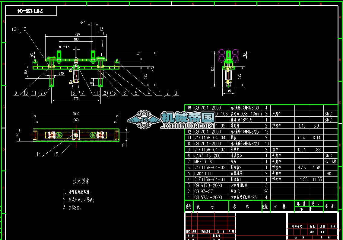 ����ֹͣ���D