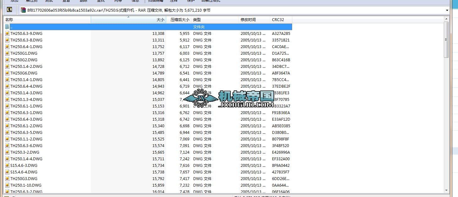 TH250��ʽ�����C�D