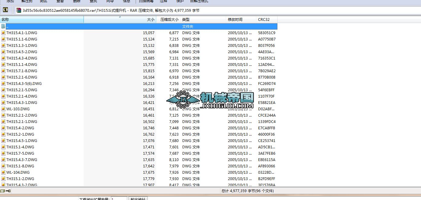 TH315��ʽ�����C�D