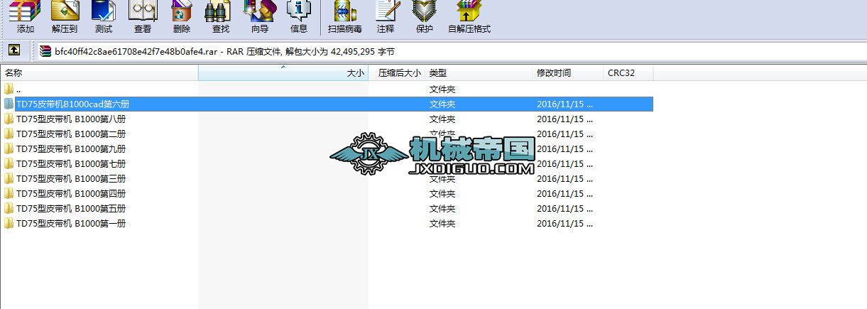 TD75����B=1000ȫ�׈D��