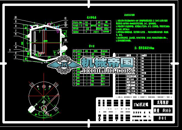 ���۳����ވD