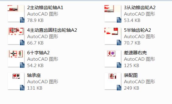 ����؛܇�Ә�D