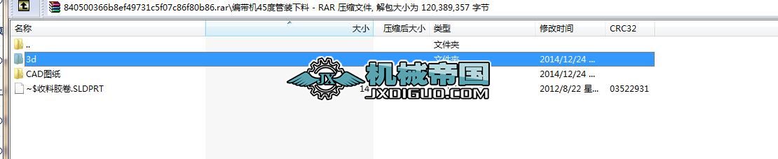 G4���õķ�ڙC���S�D