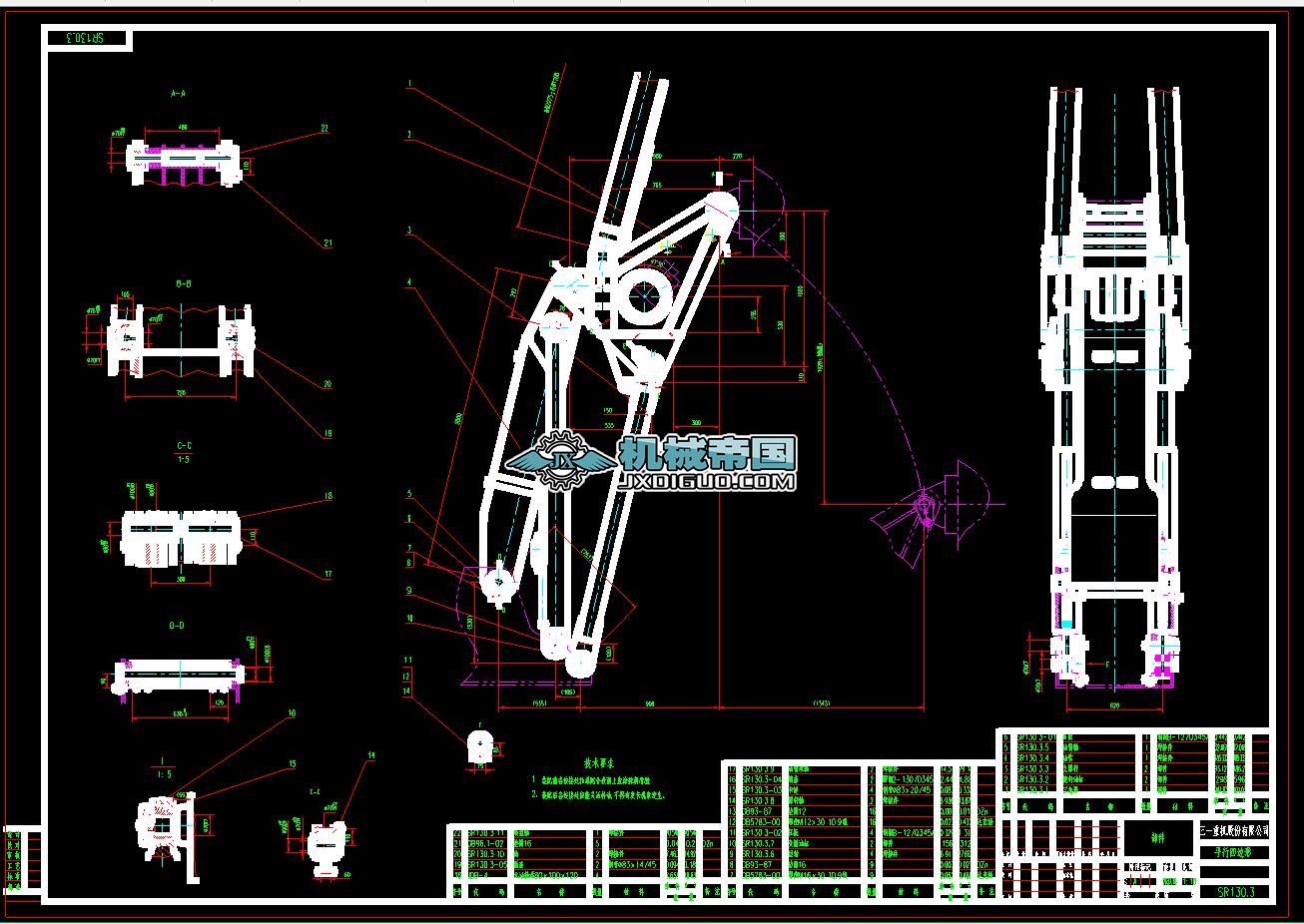 SR130.3Aƽ����߅�ΈD