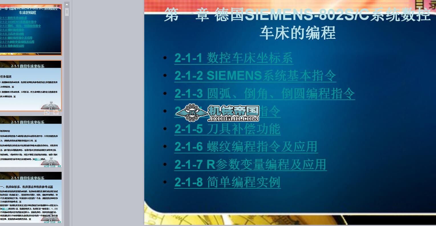 ���T��܇��