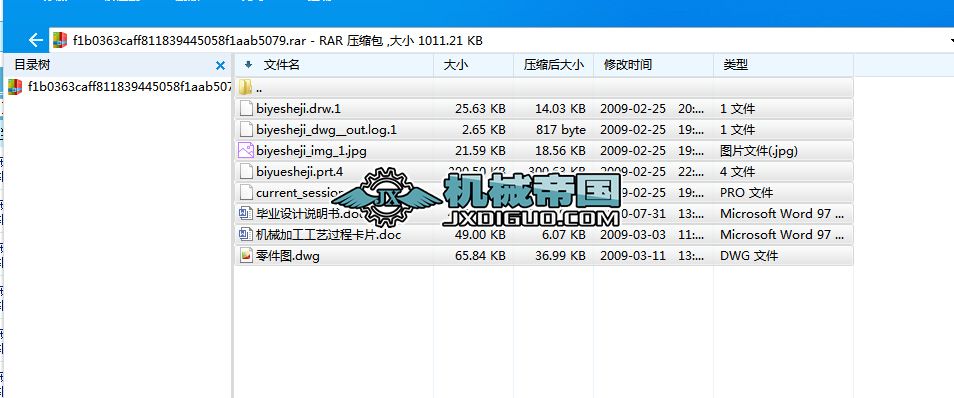 S�β۹������ӹ���ˇ���A���OӋ�����̼����S�D���S�D��
