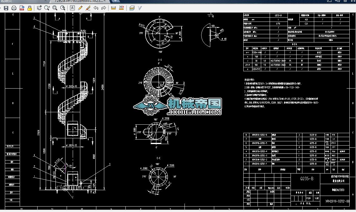����DN2000�D