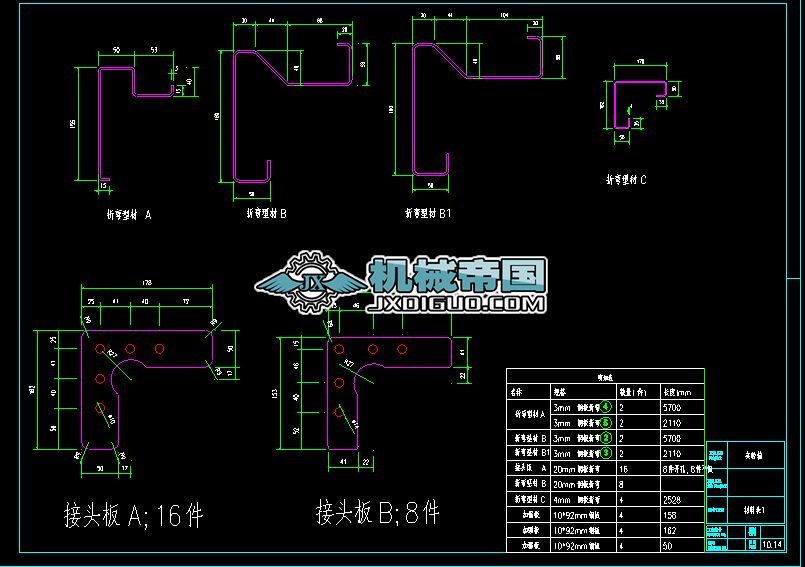 ���b��巿�D