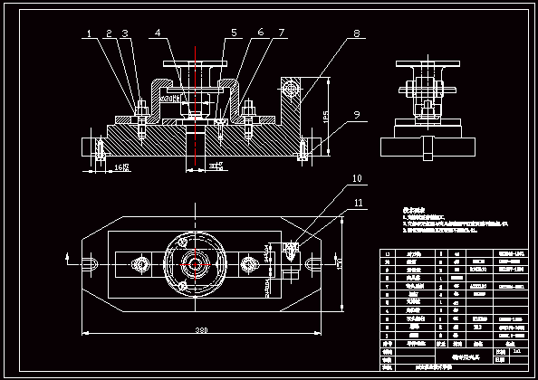 CA6140���m�P㊾����ľ�24mm��34mm�ă�ƽ��A���b��D