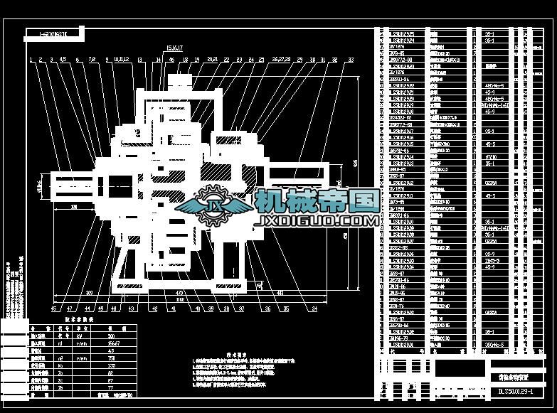 �Pʽ�����X݆�����b�ÈD