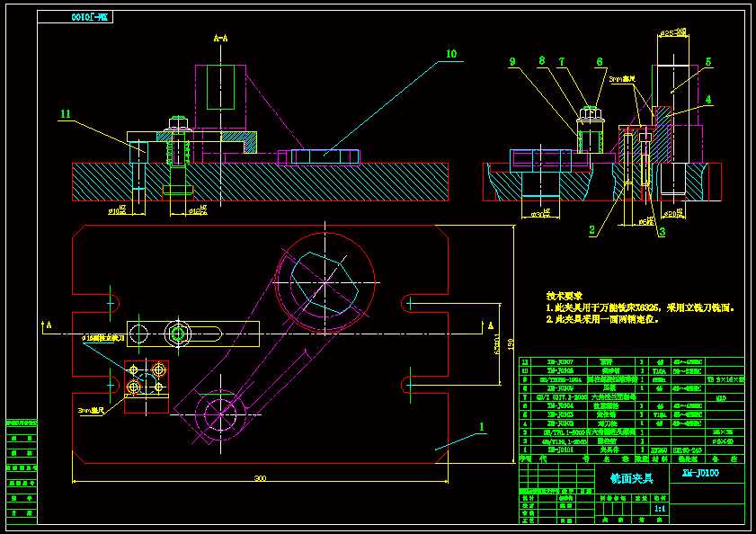 CA6140܇��831006�ܲ��45��б��A���b��D