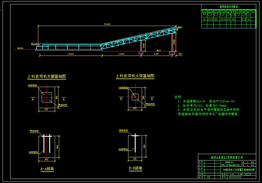 J1#�z���C��ˇ���ü����A�Y���D