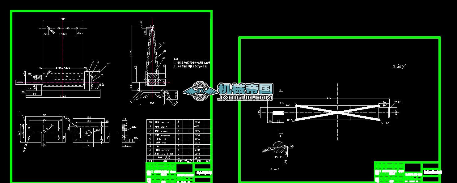 �C(j��)�^��۷��弰�S�D