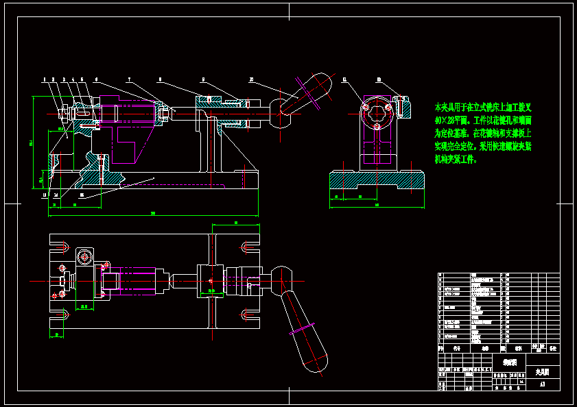 831005�ܲ��40��28ƽ��A���b��DCAD��ʽ