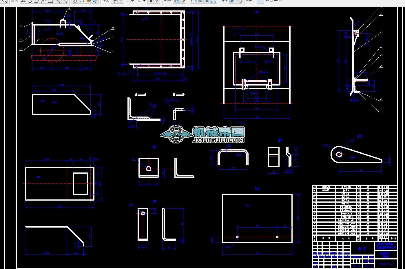 Ƥ���C(j��)�^���o(h��)�ֈD