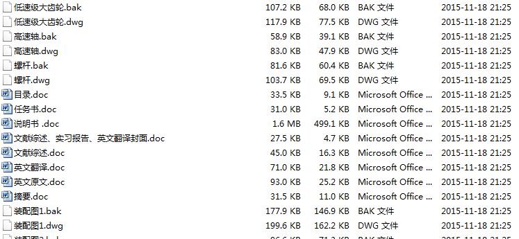 ��150�U�f���z������з���C(j��)�O(sh��)Ӌ(j��) ȫ�׮��I(y��)�O(sh��)Ӌ(j��)+�D��