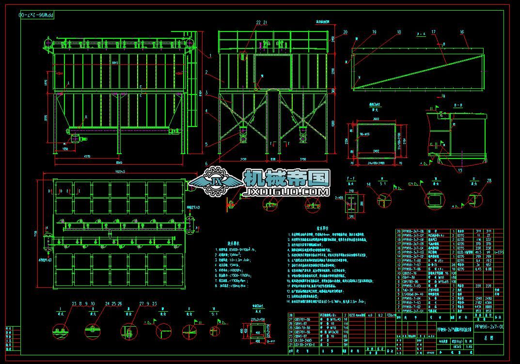 PPW96һ2x7�����}�_��ʽ�Չm�����D
