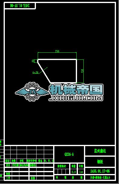 2455.01.07һ06(䓰�)�D