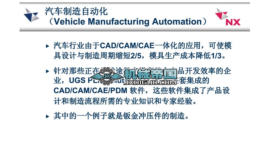 UG��܇�����Ԅӻ��_ģ�OӋ