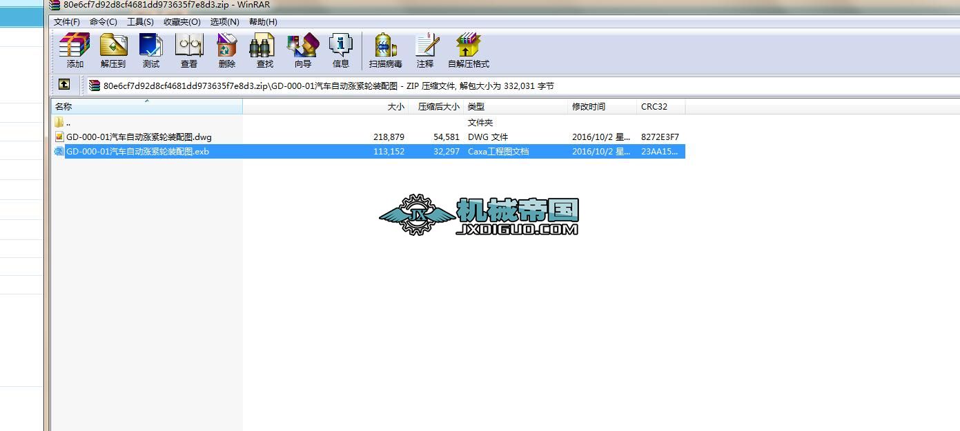 GDһ000һ01��܇�Ԅӝq�o݆�b��D