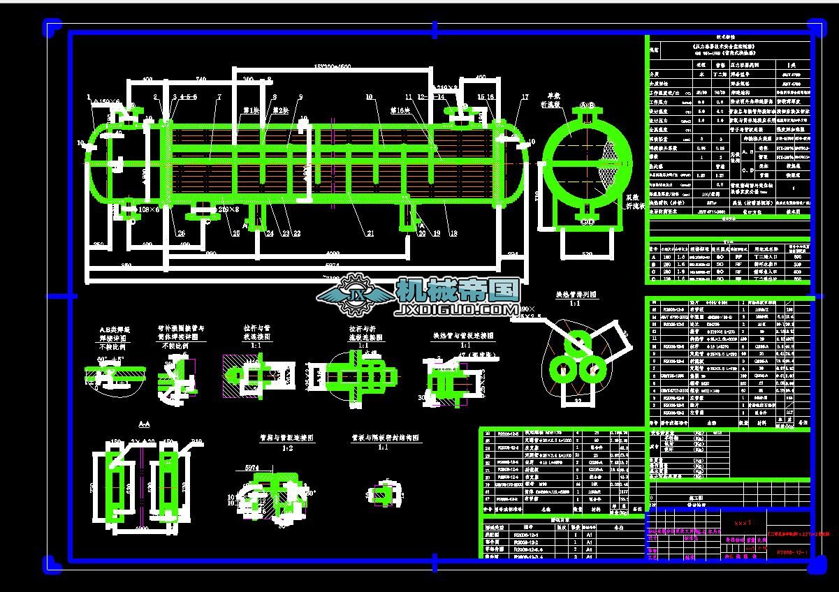 ����ϩ��Ʒ�������b��D