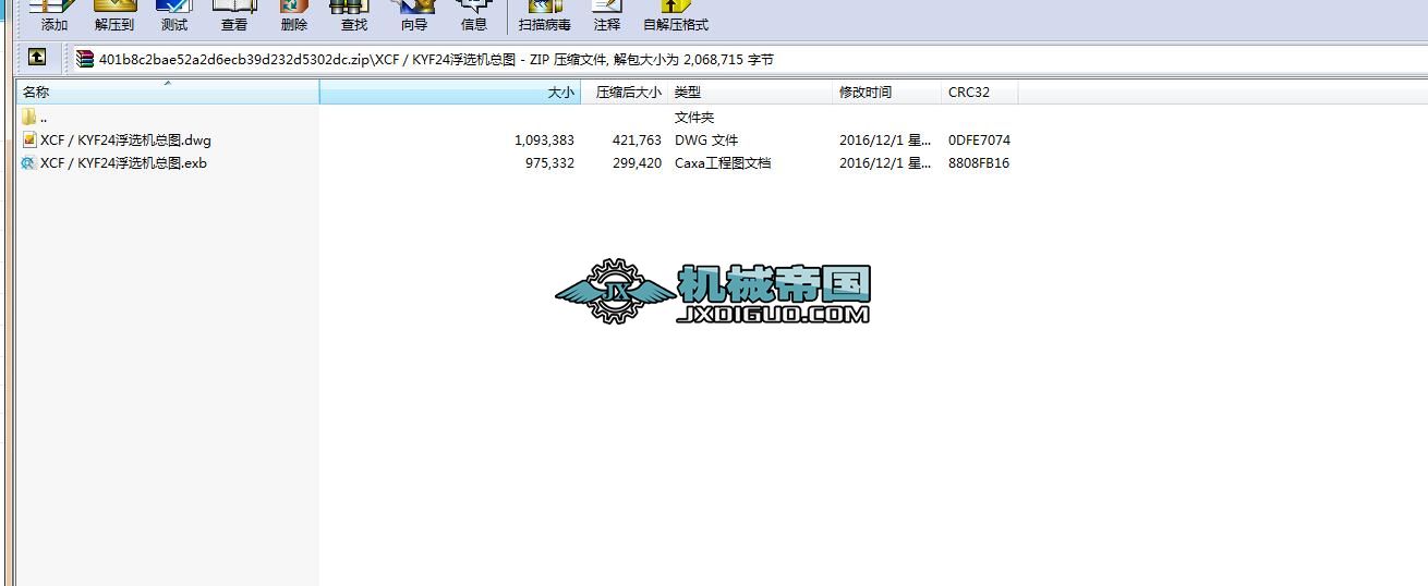 XCF��KYF24���x�C���D