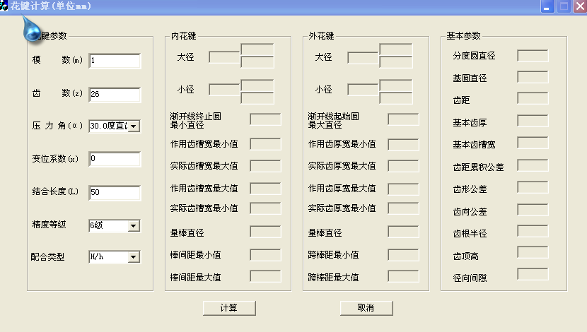 ���I�O(sh��)Ӌ(j��)Ӌ(j��)����