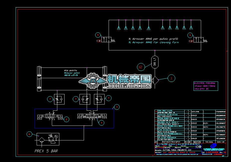 75MN�D���C���O���p�����C܉�����ɈD