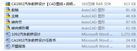 CA1902��܇ǰ���OӋ��CAD�D��+�f������
