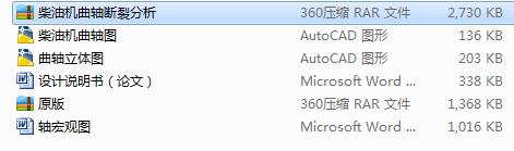 ���͙C(j��)���S���ѷ���Փ�ļ��D��