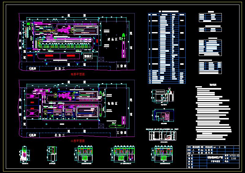 WF00һ00�X݆ݞͿ�b���a��ƽ�沼�ÈD