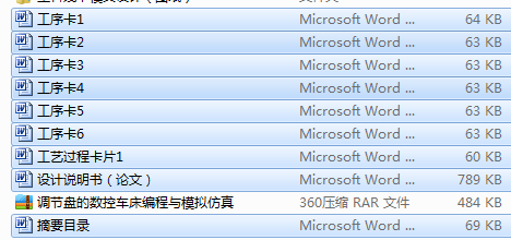 �{(di��o)��(ji��)�P�Ĕ�(sh��)��܇�������cģ�M����