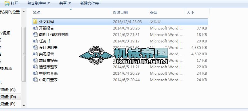 ��ˢ�Ԅ�ֱ��ʽƽĥëһ�w�C�OӋ
