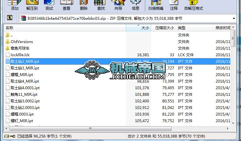 ���~����܇�D