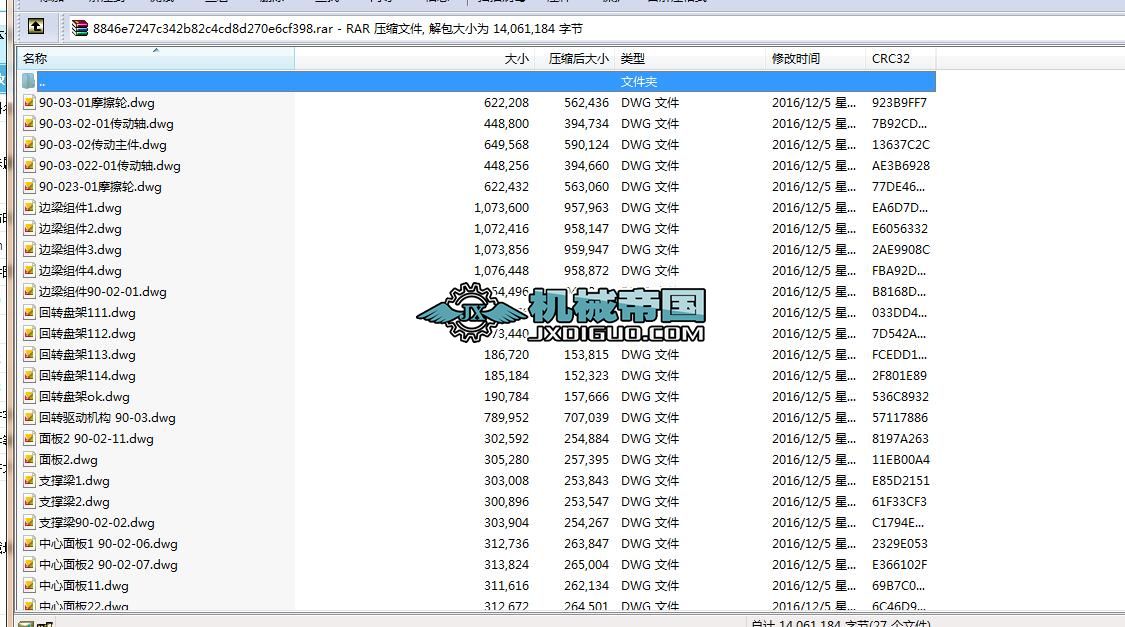 ��܇���D�P�ıP������OӋCAD�D��