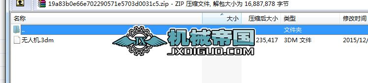 �o�˙C(j��)���S�D