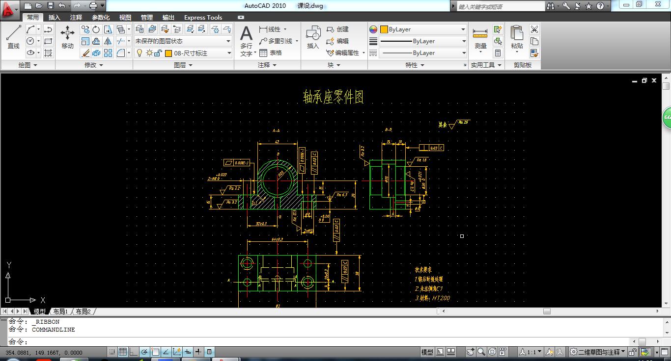 �S��������Cе�ӹ���ˇҎ���OӋ