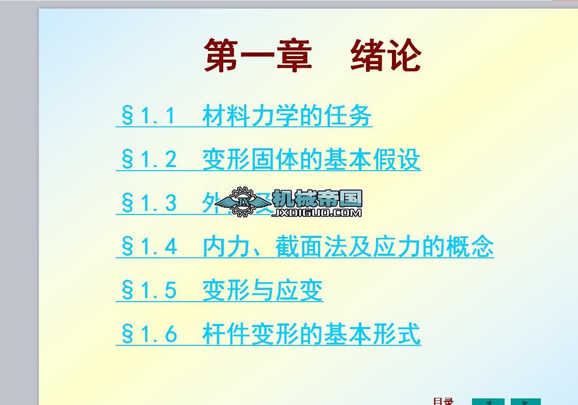 ��1�¾wՓ�������W