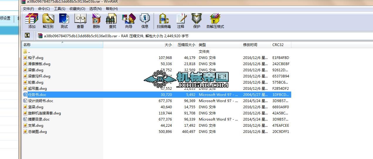 ���ٔ��ֶ๦������ԇ��_܇���OӋ��CAD�D��+���IՓ���f������