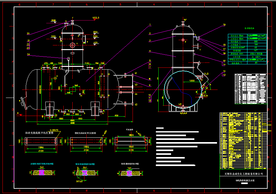 50tһh��������ˮ��D��