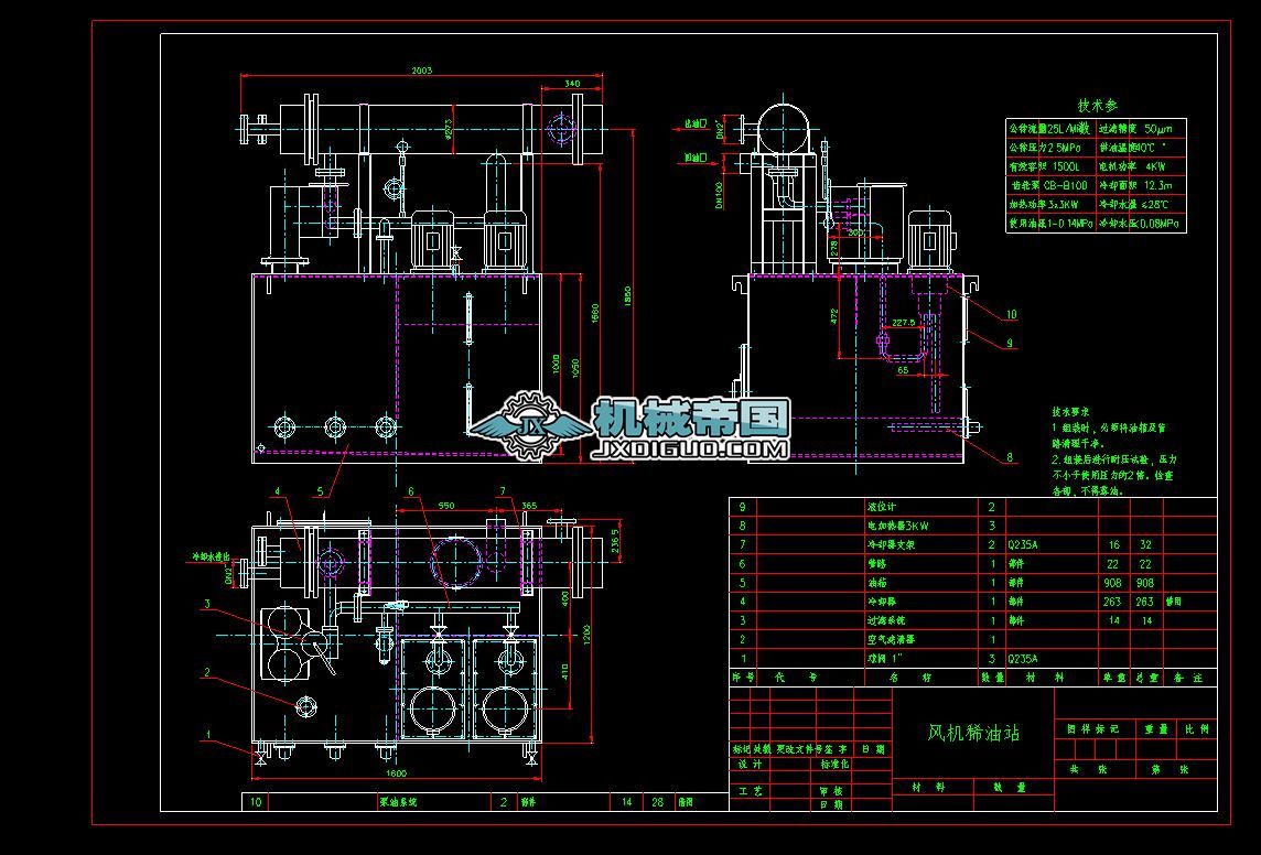 �L�Cϡ��վ�D