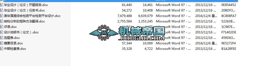 ���K��ȾC�ϙz�yƽ�_�z�yƽ�_�OӋ